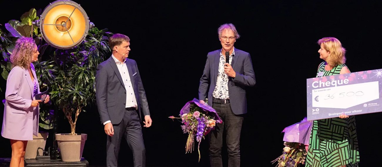 Brainport voor elkaar - Samen voor Eindhoven bijdrage