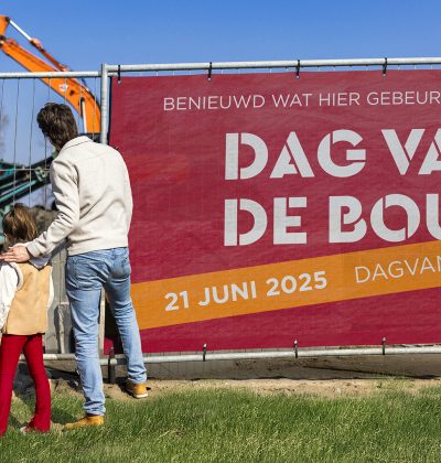 DVDB2025 visual 1920x1080